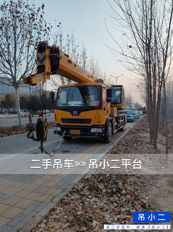 吊小二